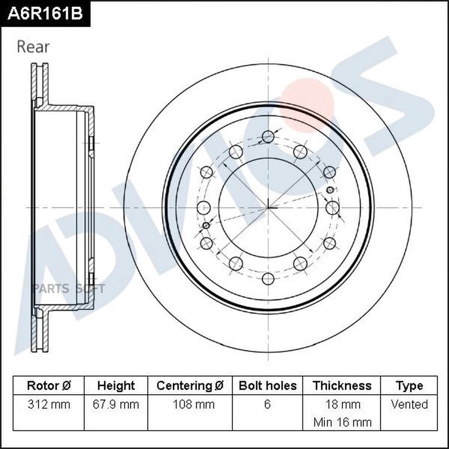 Диск тормозной задний ADVICS A6R161B - ADVICS None None
